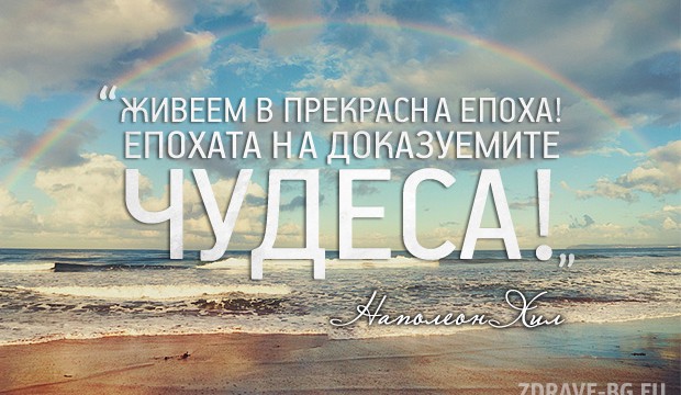 %D0%BC%D1%8A%D0%B4%D1%80%D0%B8-%D0%BC%D0