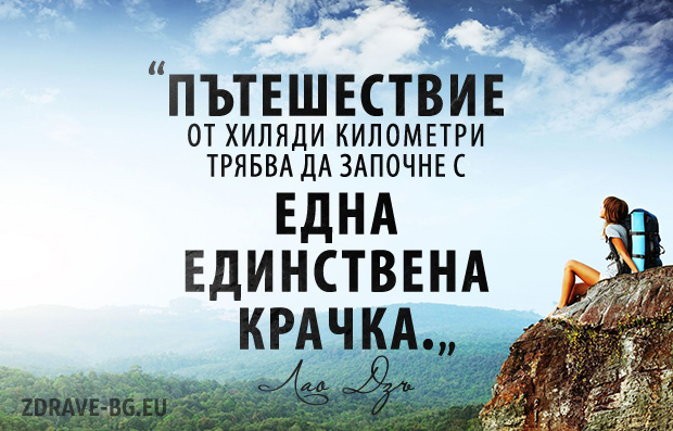 %D0%BC%D1%8A%D0%B4%D1%80%D0%B8-%D0%BC%D0